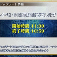 『チェインクロニクル3』第5回公式生放送まとめ―今回も最新情報が満載！
