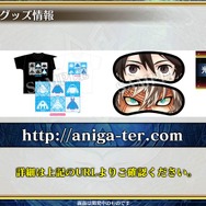 『チェインクロニクル3』第5回公式生放送まとめ―今回も最新情報が満載！