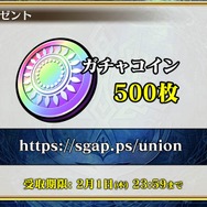 『チェインクロニクル3』第5回公式生放送まとめ―今回も最新情報が満載！