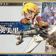 『チェインクロニクル3』第5回公式生放送まとめ―今回も最新情報が満載！