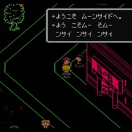 任天堂のゲームのトラウマ10選 ─ 思い出すだけで恐怖が蘇る!?