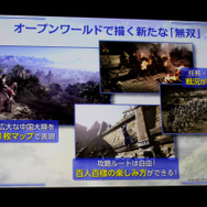 『真・三國無双8』完成発表会レポート