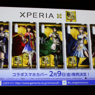 『真・三國無双8』完成発表会レポート