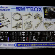 『真・三國無双8』完成発表会レポート