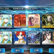 『FGO』「バレンタイン2018 ピックアップ召喚」を編集部&ライターが計150連、来てくれセミラミス！