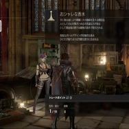 【9/26更新】『CODE VEIN』登場キャラクターやゲームシステムは？現時点の情報まとめ