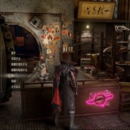 【9/26更新】『CODE VEIN』登場キャラクターやゲームシステムは？現時点の情報まとめ