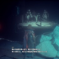 【9/26更新】『CODE VEIN』登場キャラクターやゲームシステムは？現時点の情報まとめ