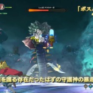 『二ノ国II レヴァナントキングダム』ゲームシステム紹介映像が公開―本作の魅力を彩る4つの要素