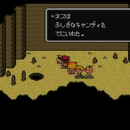『MOTHER2』一度でいいから食べてみたい作中の料理10選