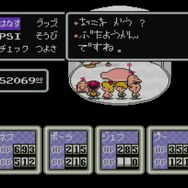 『MOTHER2』一度でいいから食べてみたい作中の料理10選