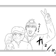 【吉田輝和】スローライフRPG『Stardew Valley』プレイ絵日記―第2話：無職おじさん、腐ったカリフラワーを抱えて徘徊する