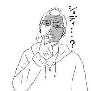 【吉田輝和】スローライフRPG『Stardew Valley』プレイ絵日記―第2話：無職おじさん、腐ったカリフラワーを抱えて徘徊する