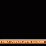 【吉田輝和】スローライフRPG『Stardew Valley』プレイ絵日記―第2話：無職おじさん、腐ったカリフラワーを抱えて徘徊する