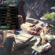 『モンハン:ワールド』オンラインデビューを考えているハンターへ! マルチの前に知っておきたい10のポイント