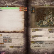 『モンハン:ワールド』オンラインデビューを考えているハンターへ! マルチの前に知っておきたい10のポイント