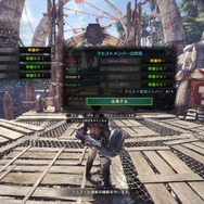 『モンハン:ワールド』オンラインデビューを考えているハンターへ! マルチの前に知っておきたい10のポイント