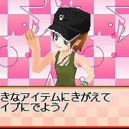 ハッピー☆スター☆バンド