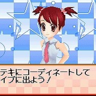 ハッピー☆スター☆バンド