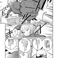 【漫画】『ULTRA BLACK SHINE』case10「奪還・後編」