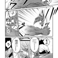 【漫画】『ULTRA BLACK SHINE』case10「奪還・後編」