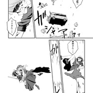 【漫画】『ULTRA BLACK SHINE』case10「奪還・後編」