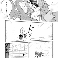 【漫画】『ULTRA BLACK SHINE』case10「奪還・後編」