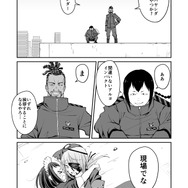 【漫画】『ULTRA BLACK SHINE』case10「奪還・後編」