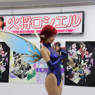 『D×2 真・女神転生リベレーション』火将ロシエルさんによるピクシーコスプレをお披露目!