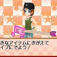 ハッピー☆スター☆バンド