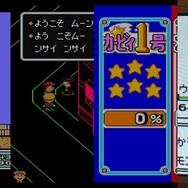 【週刊インサイド】「『モンハン：ワールド』どの武器使う？」の結果発表に人気集中─任天堂ゲームのトラウマ10選や『FGO』で実装してほしい霊衣も気になる！