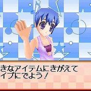 ハッピー☆スター☆バンド