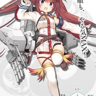 『アズールレーン』新たな駆逐艦「撫順（ブジュン）」&「鞍山（アンシャン）」登場、次回更新で入手可能に