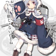 『アズールレーン』新駆逐艦「長春(チョウシュン)」が公開!次回更新後の【小型艦建造】にて登場予定