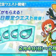 『ぷよクエ』「ぷよきねんテレビ2018」まとめ―コラボやイベントなど新情報が盛りだくさん！