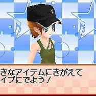 ハッピー☆スター☆バンド