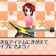 ハッピー☆スター☆バンド