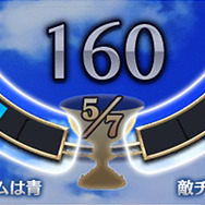 【7/26更新】『Fate/Grand Order Arcade』稼働時期や搭載モード、登場サーヴァントは？現時点の情報まとめ