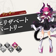 【7/26更新】『Fate/Grand Order Arcade』稼働時期や搭載モード、登場サーヴァントは？現時点の情報まとめ