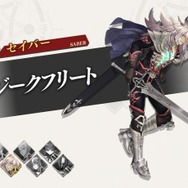 【7/26更新】『Fate/Grand Order Arcade』稼働時期や搭載モード、登場サーヴァントは？現時点の情報まとめ