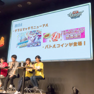 最新アプデや「ヒカキソ」駒など新情報多数！『逆転オセロニア』2周年記念公式リアルイベントレポ