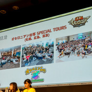 最新アプデや「ヒカキソ」駒など新情報多数！『逆転オセロニア』2周年記念公式リアルイベントレポ