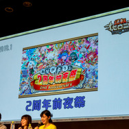 最新アプデや「ヒカキソ」駒など新情報多数！『逆転オセロニア』2周年記念公式リアルイベントレポ