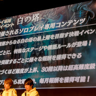 最新アプデや「ヒカキソ」駒など新情報多数！『逆転オセロニア』2周年記念公式リアルイベントレポ