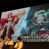 最新アプデや「ヒカキソ」駒など新情報多数！『逆転オセロニア』2周年記念公式リアルイベントレポ