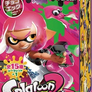『スプラトゥーン2』チョコエッグが登場！ ボーイにガール、ヒメやイイダもフィギュアに