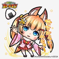 『共闘ことばRPG コトダマン』に「バーチャルのじゃロリ狐娘YouTuberおじさん」登場!