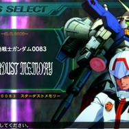 Nintendo Switch版『SDガンダム ジージェネレーション ジェネシス』登場作品と最新情報を公開！