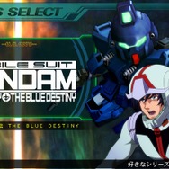 Nintendo Switch版『SDガンダム ジージェネレーション ジェネシス』登場作品と最新情報を公開！