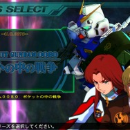 Nintendo Switch版『SDガンダム ジージェネレーション ジェネシス』登場作品と最新情報を公開！